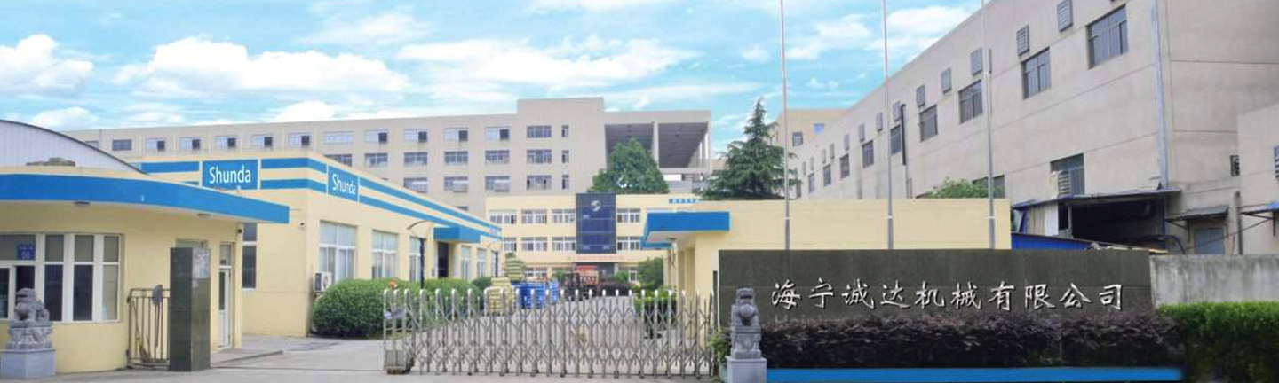 Haining Chengda Machinery Co. , Ltd.