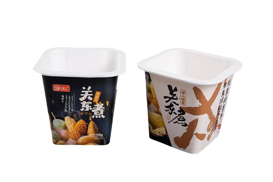 ภาชนะด้านล่างสี่เหลี่ยมจัตุรัส